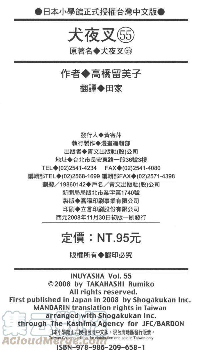 186.jpg