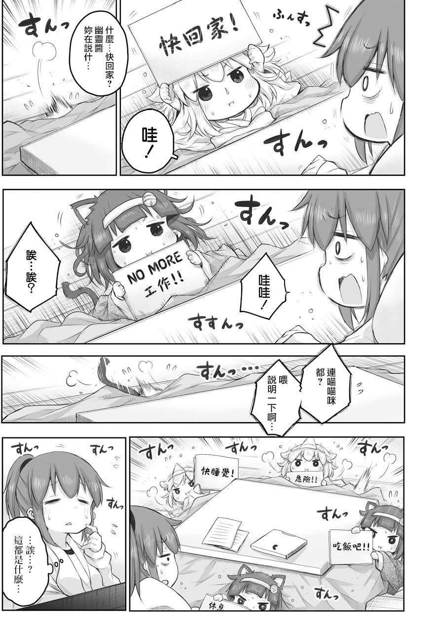 3.jpg