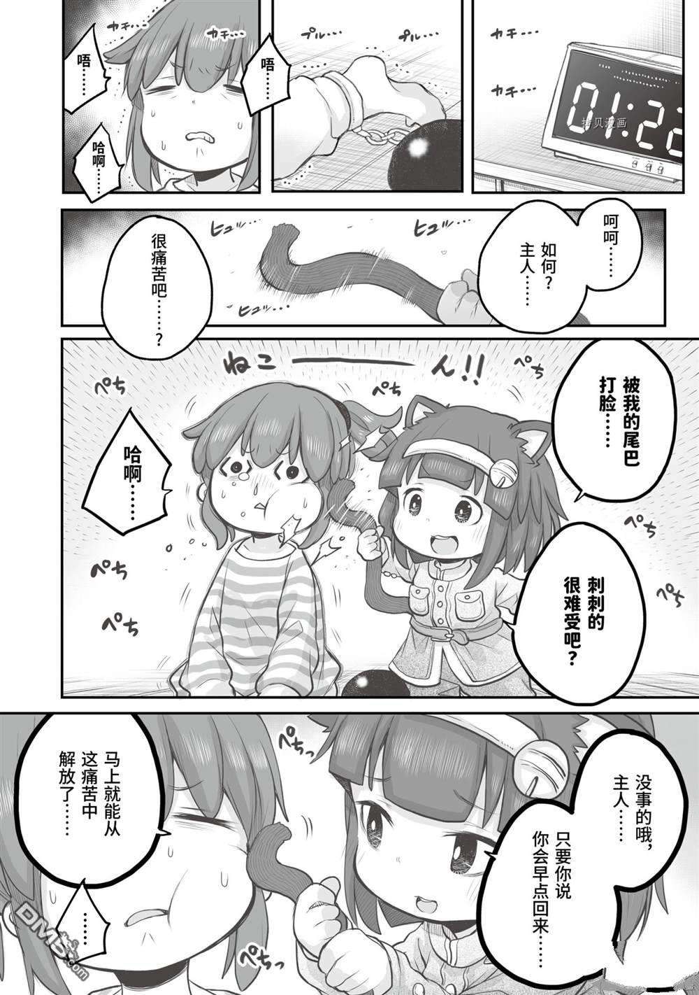 6.jpg