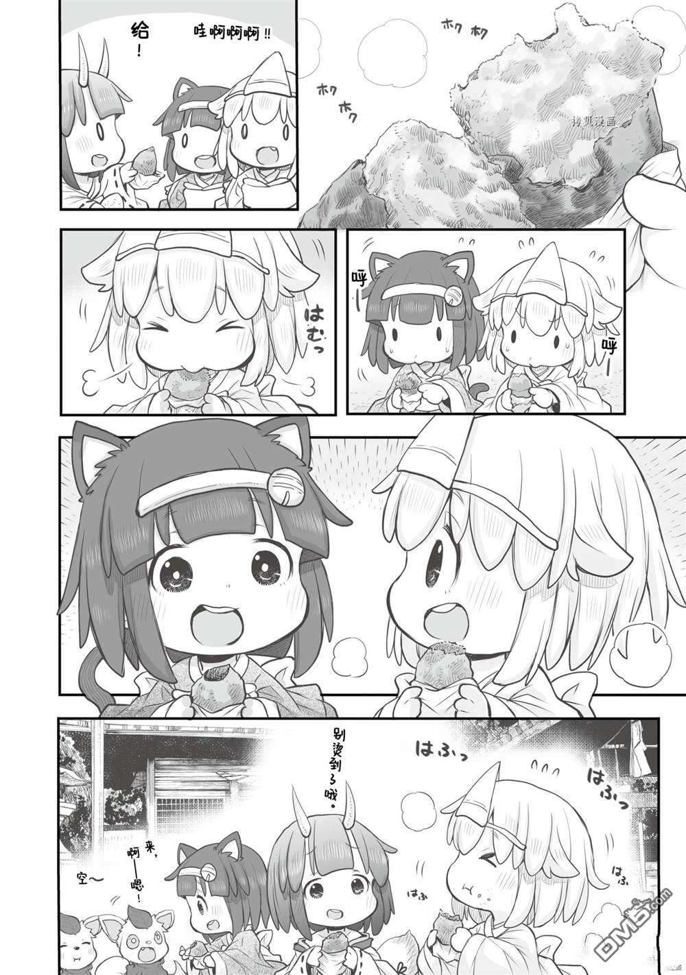10.jpg