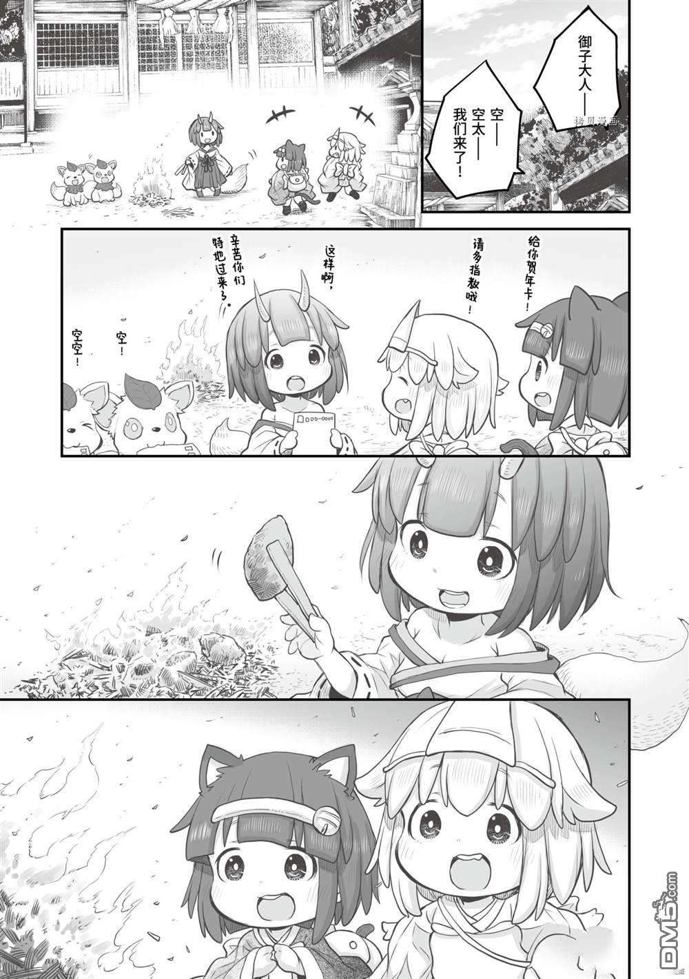 9.jpg