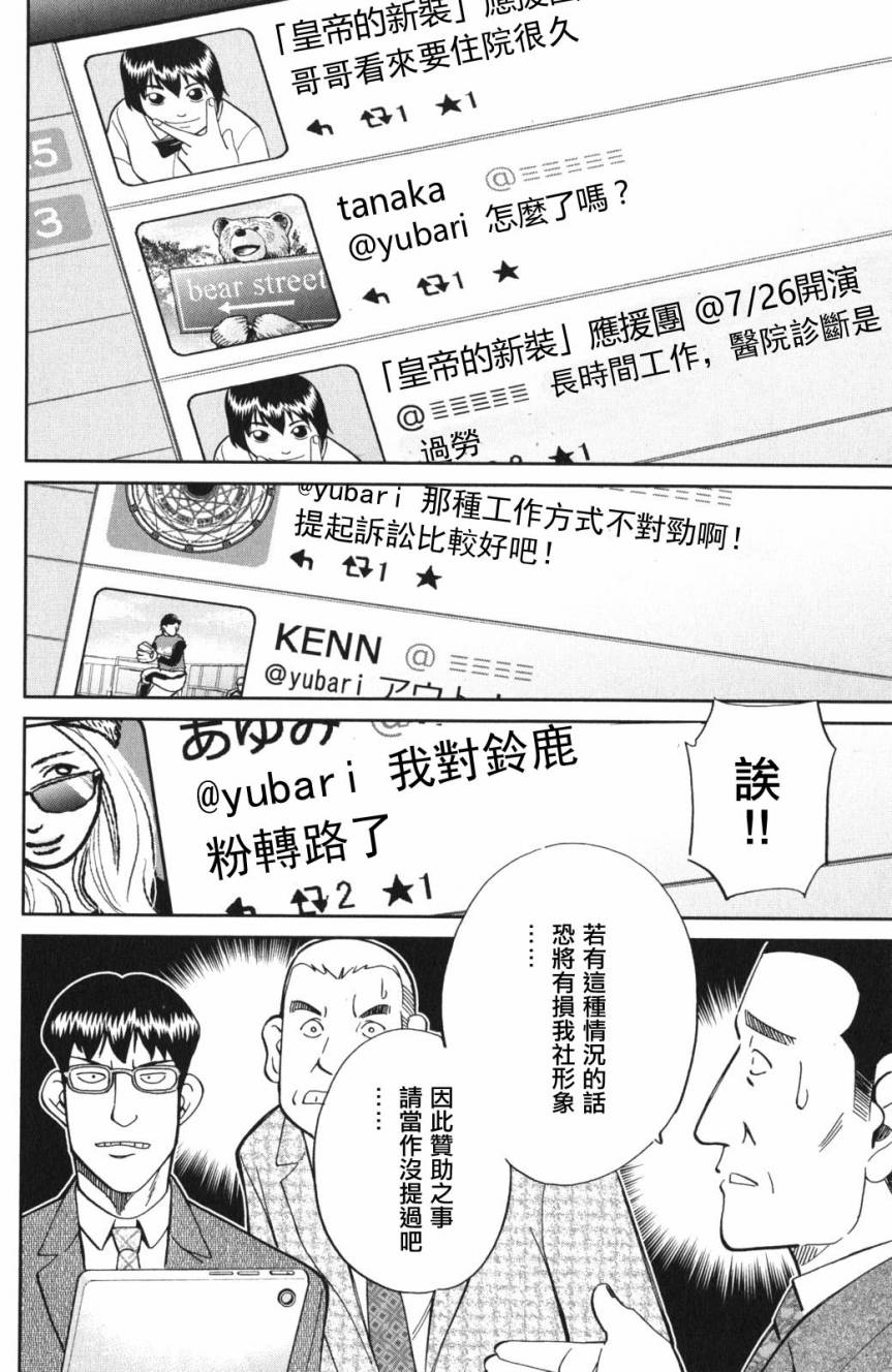66.jpg