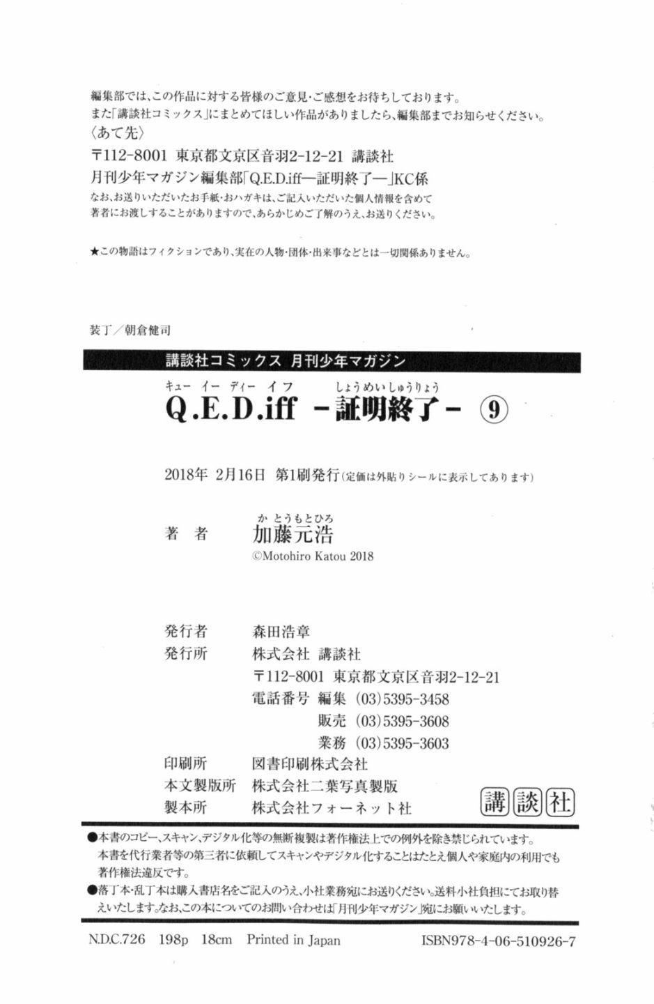 105.jpg