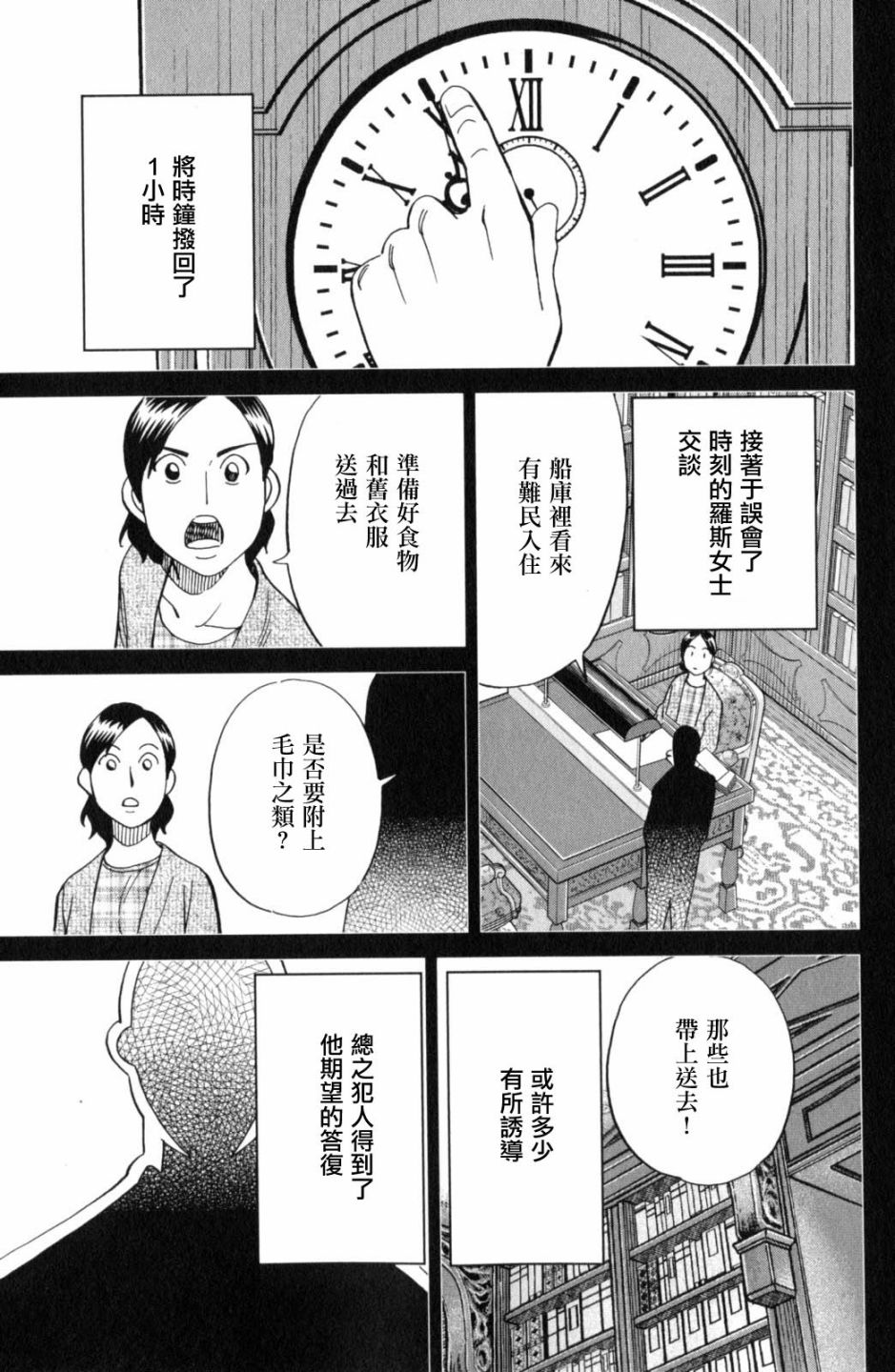 91.jpg
