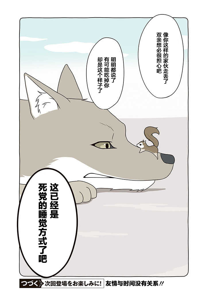 6.jpg
