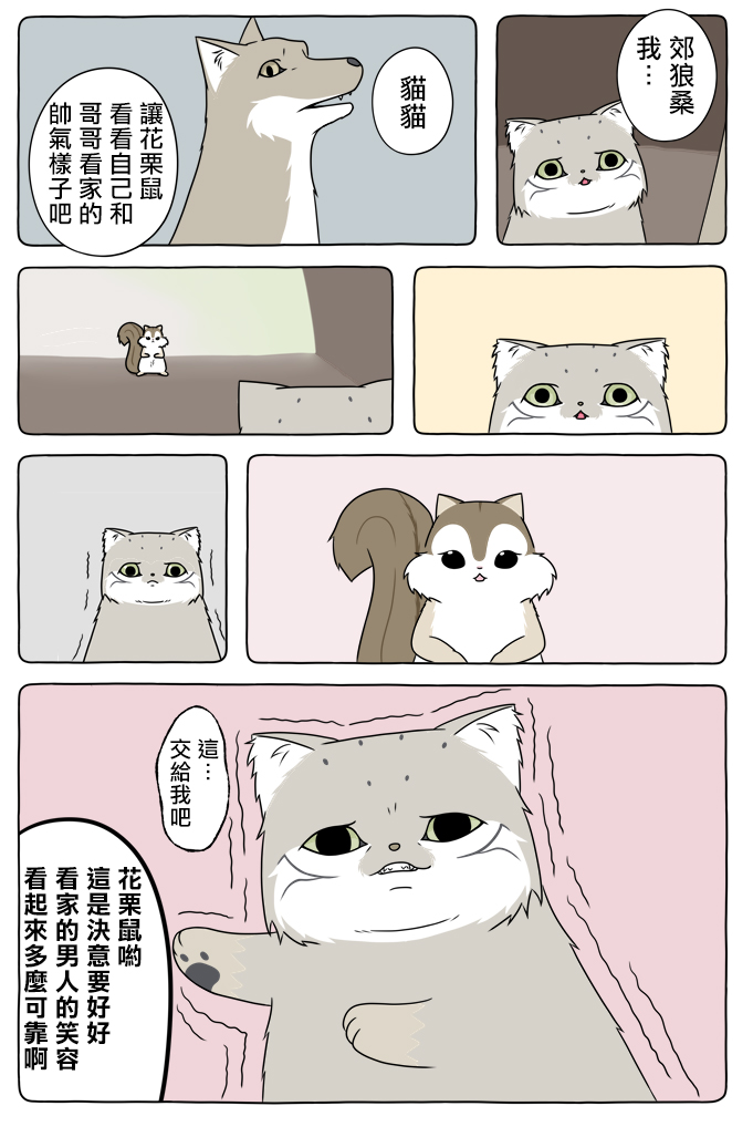 3.jpg