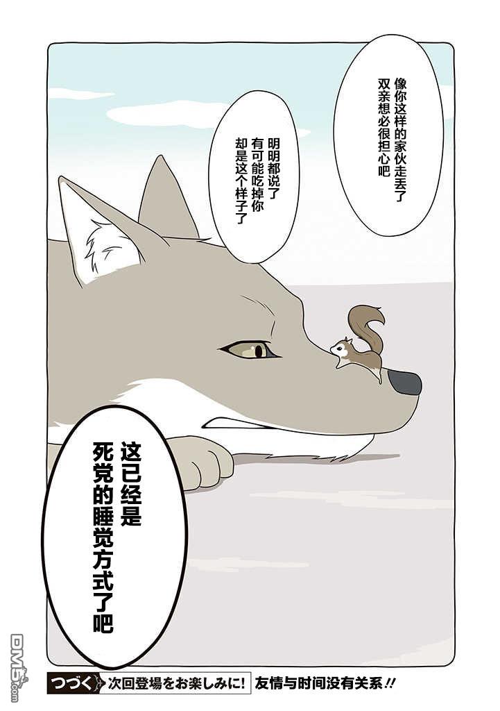 6.jpg