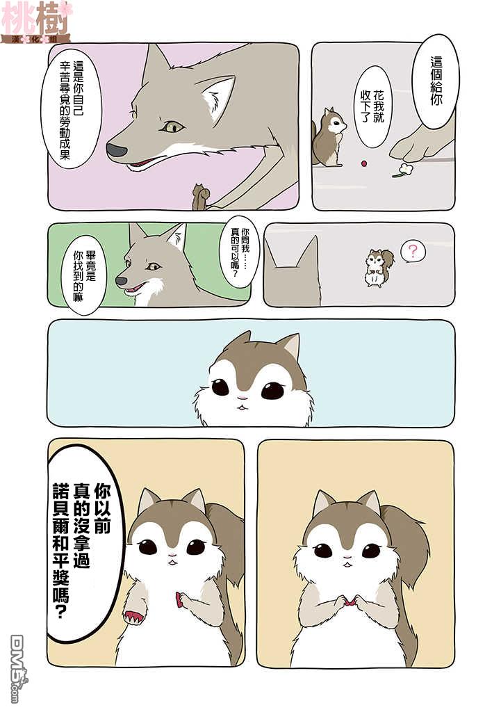 3.jpg