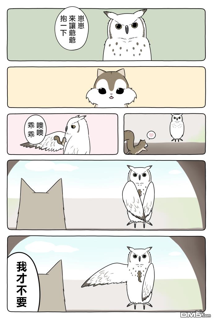 2.jpg