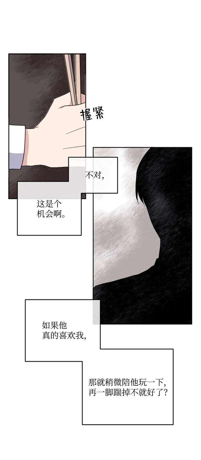 66.jpg