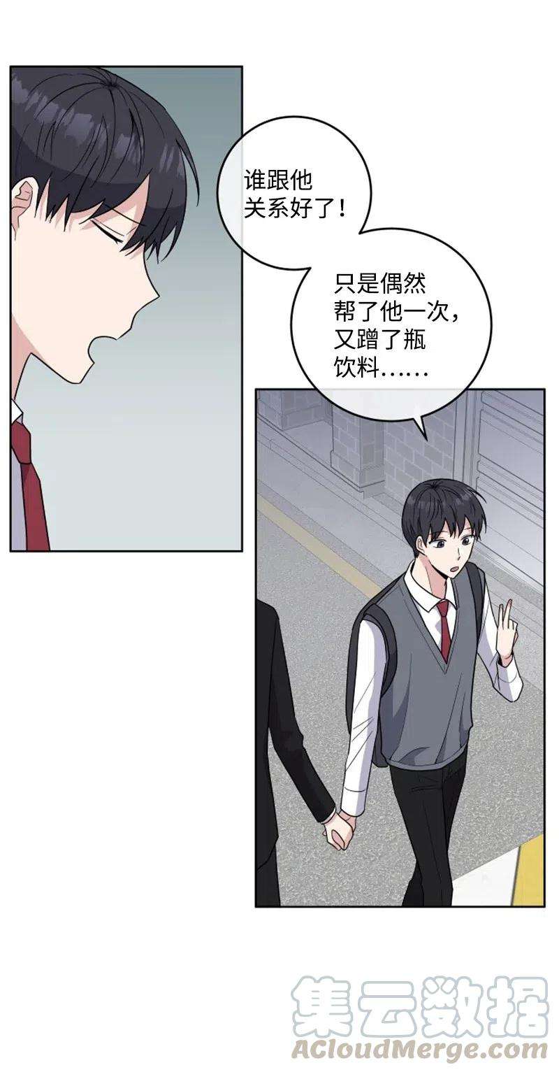 49.jpg