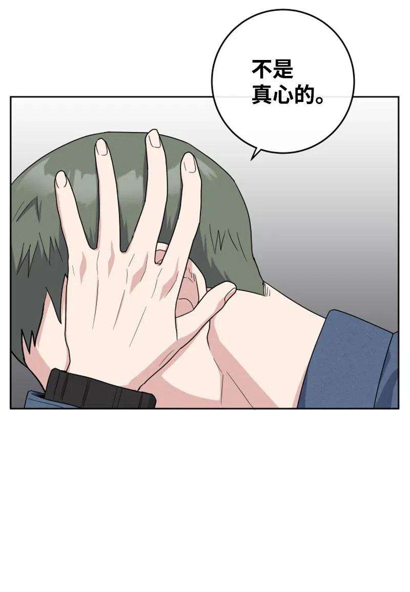 48.jpg
