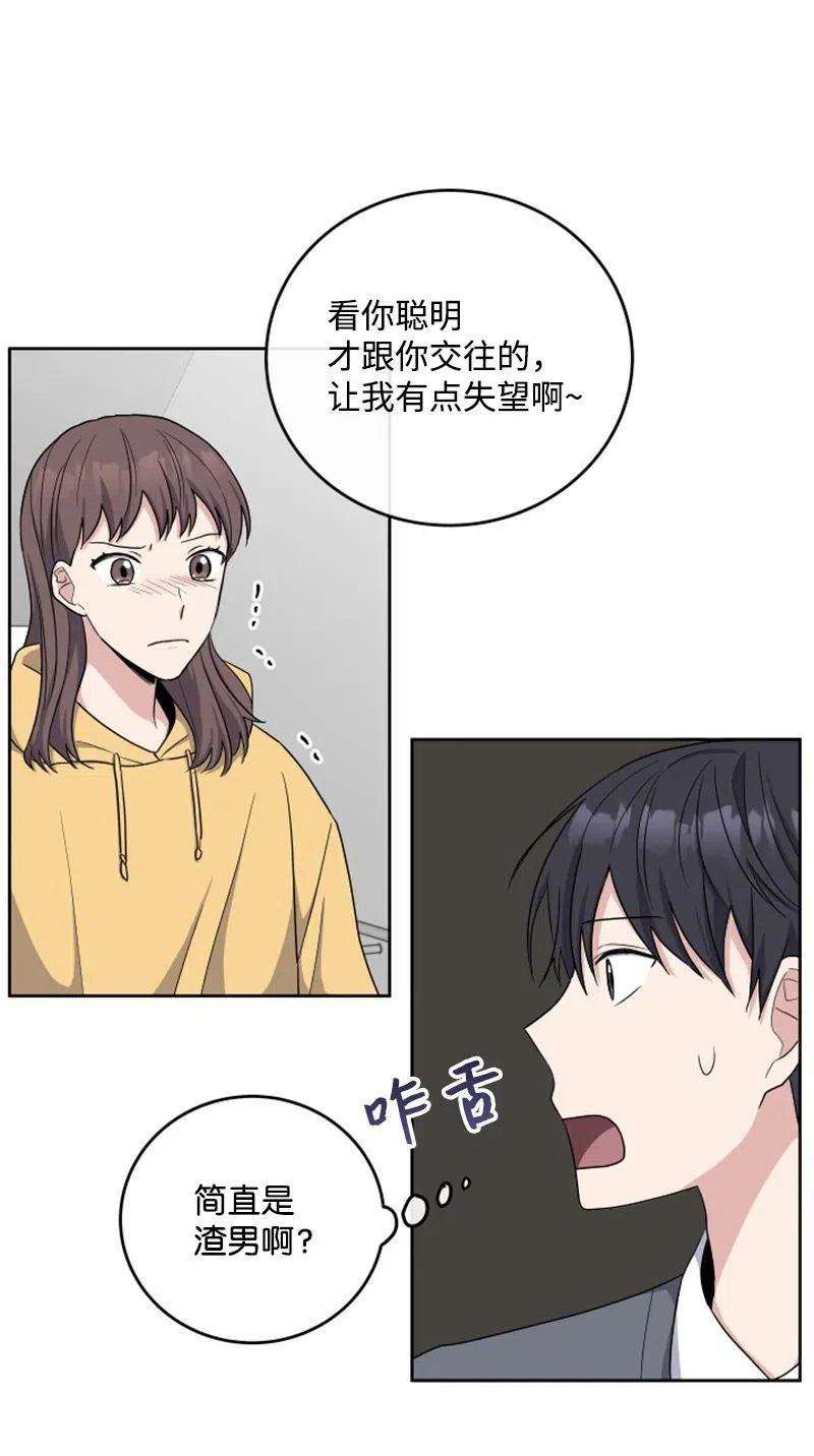 52.jpg