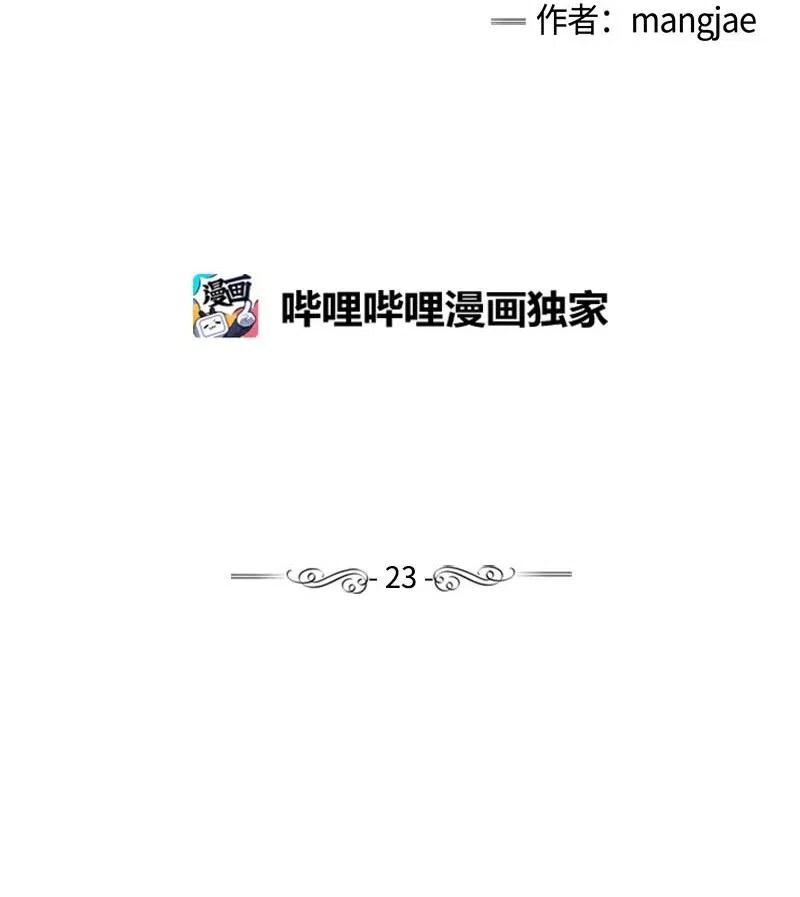 23.jpg