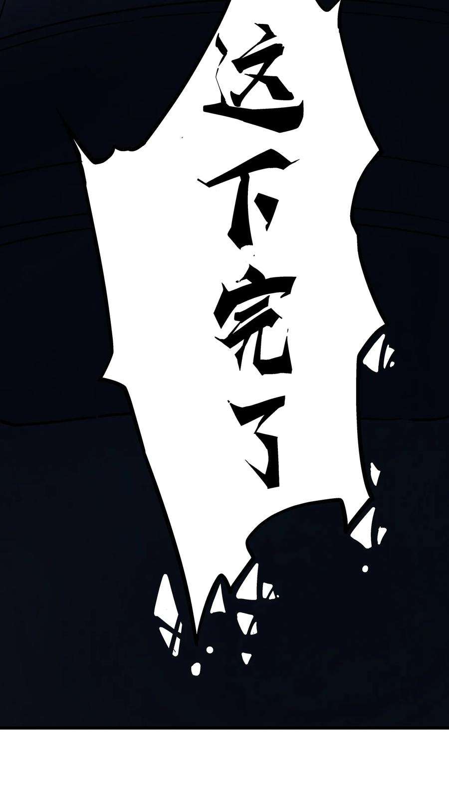 47.jpg