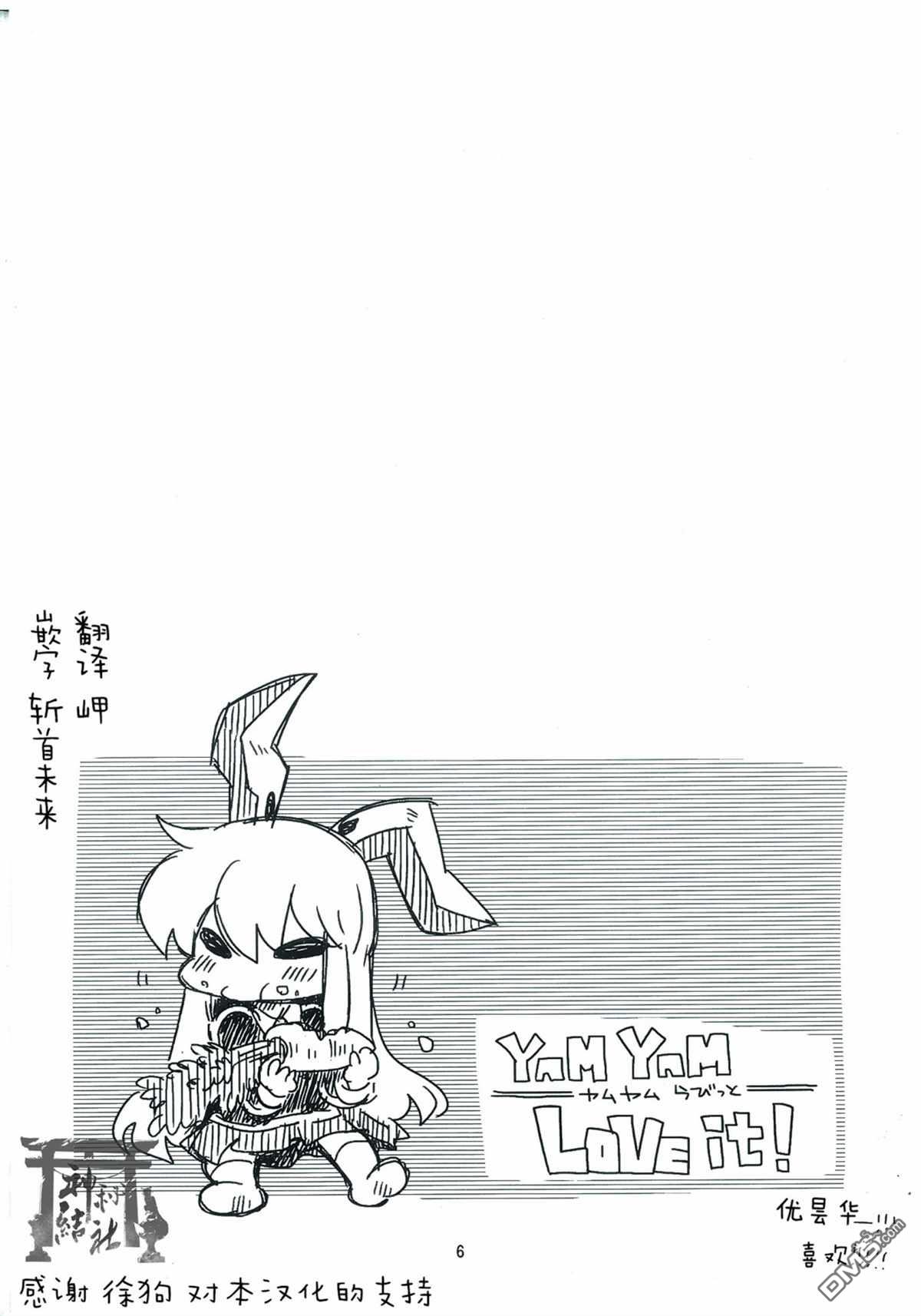 5.jpg