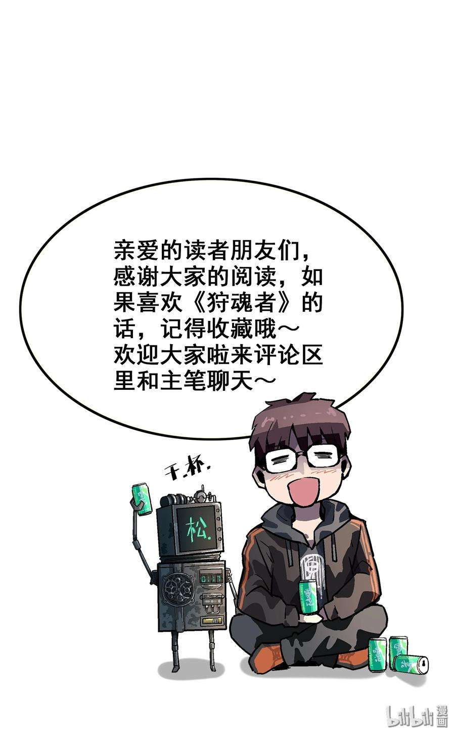 61.jpg