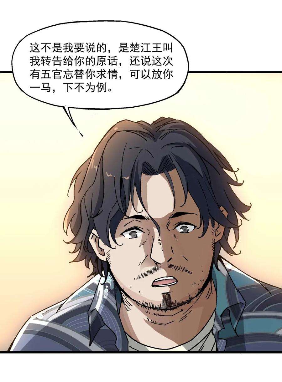 37.jpg