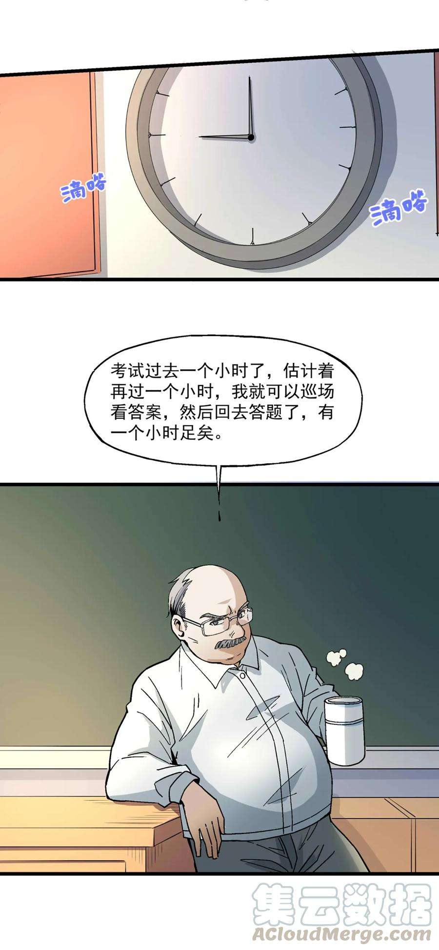 43.jpg