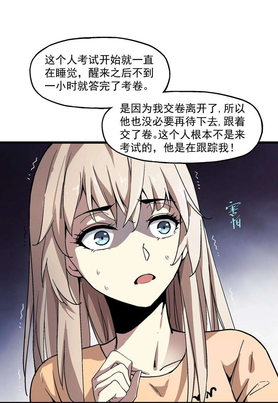 37.jpg