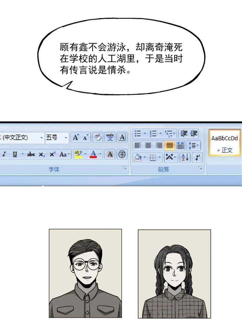 28.jpg