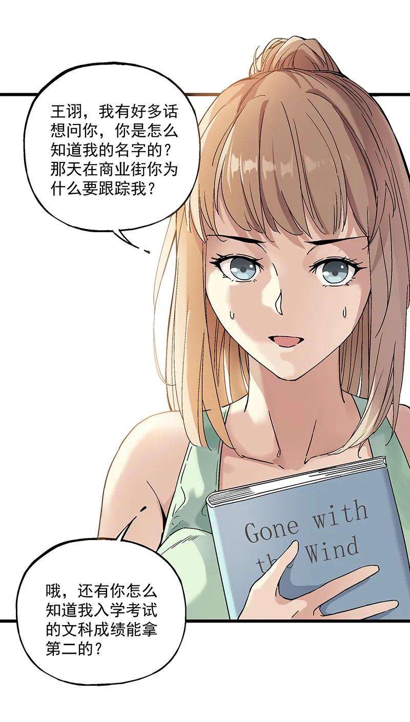 53.jpg