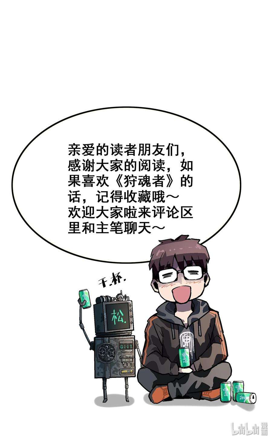 61.jpg
