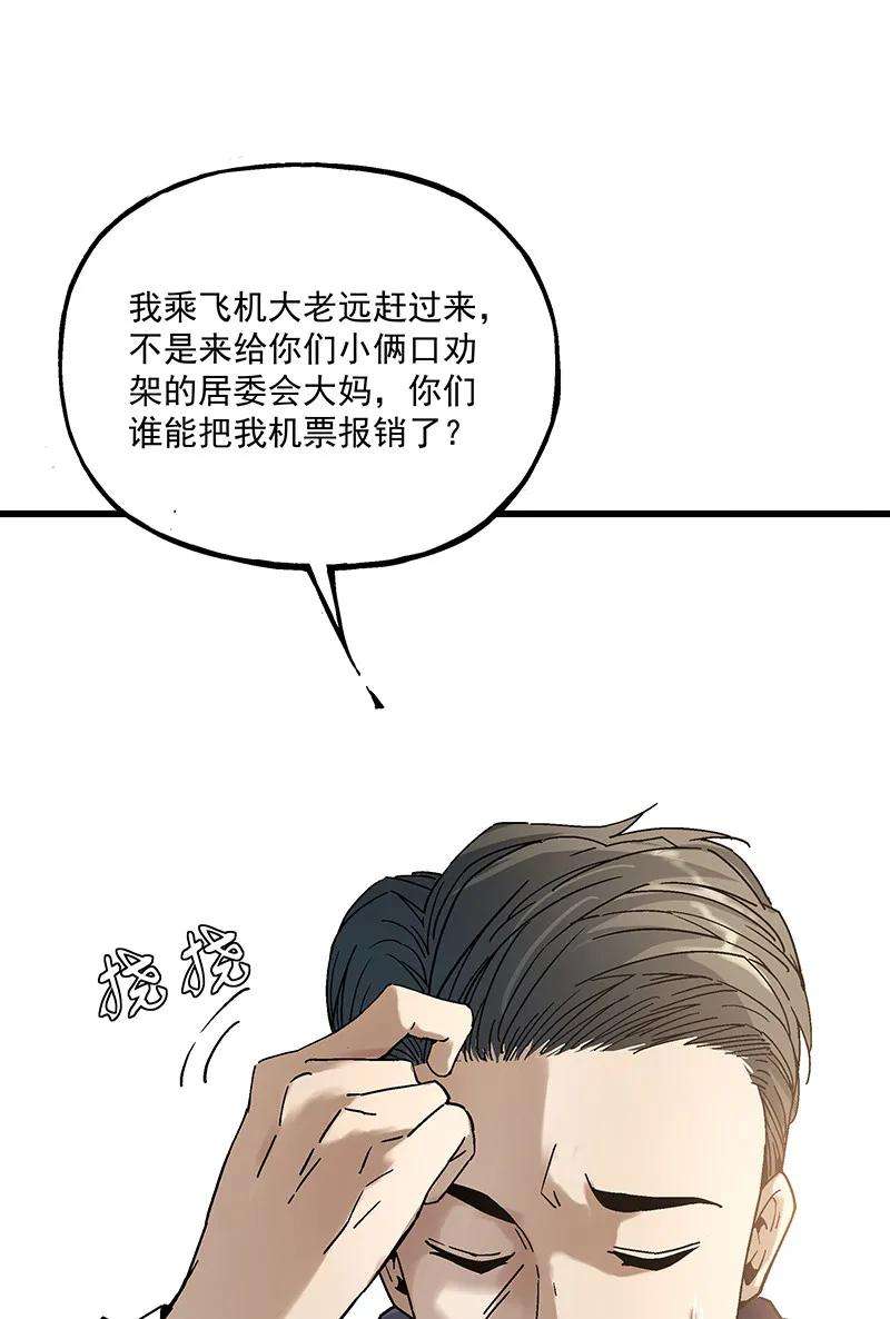 55.jpg
