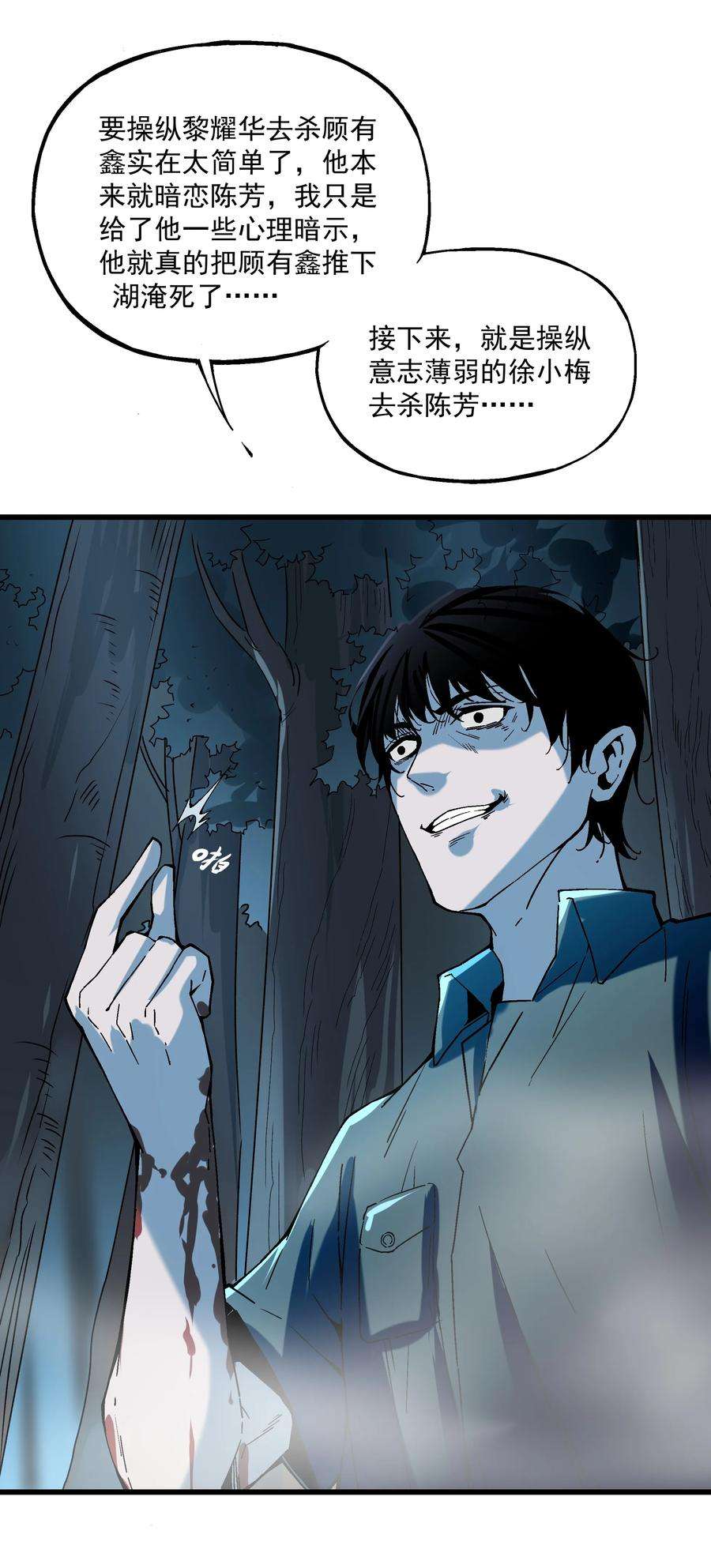 24.jpg