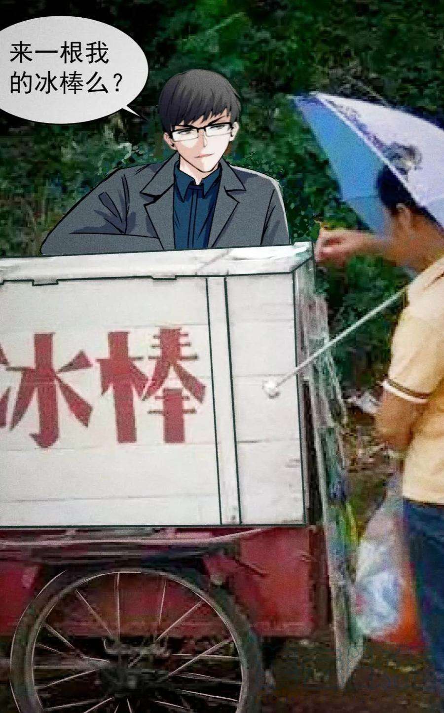 64.jpg