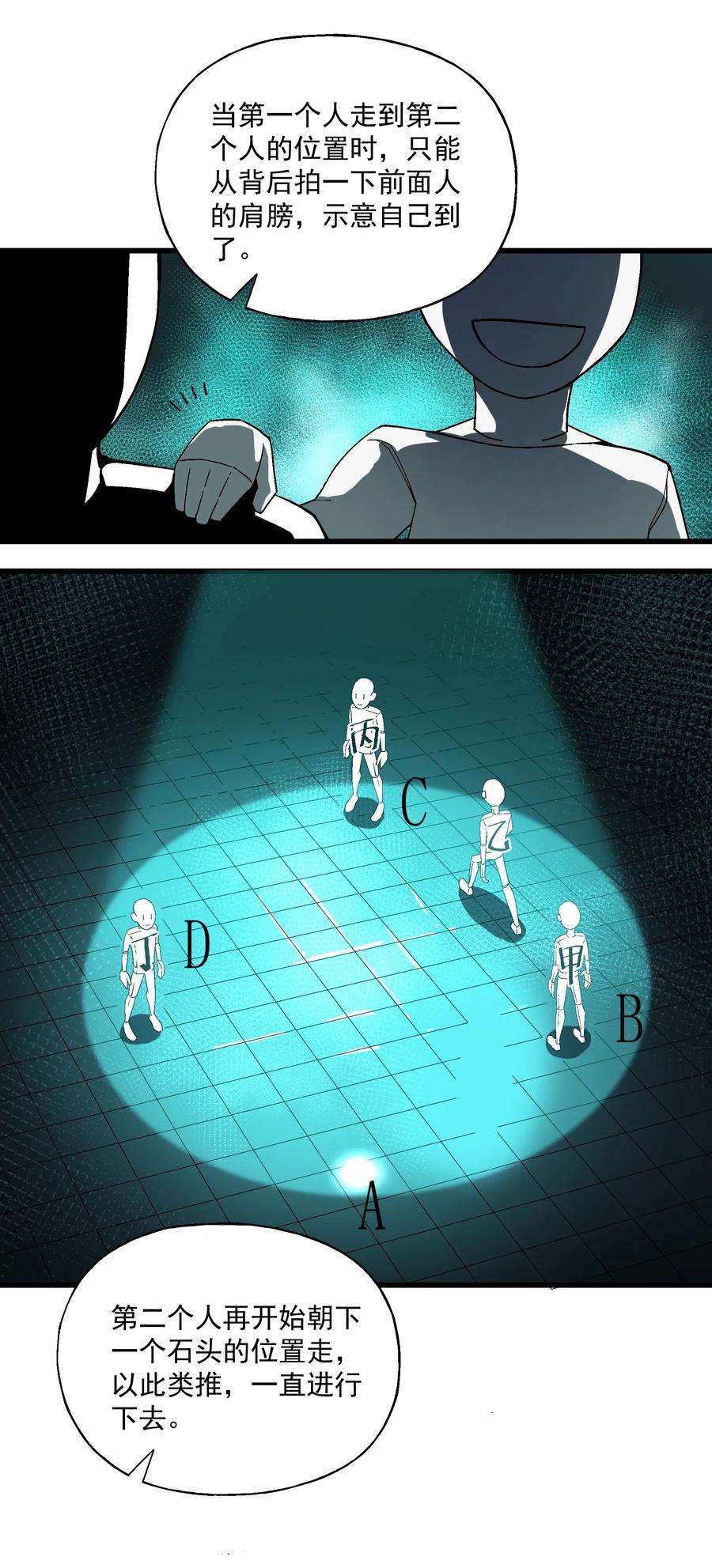 28.jpg