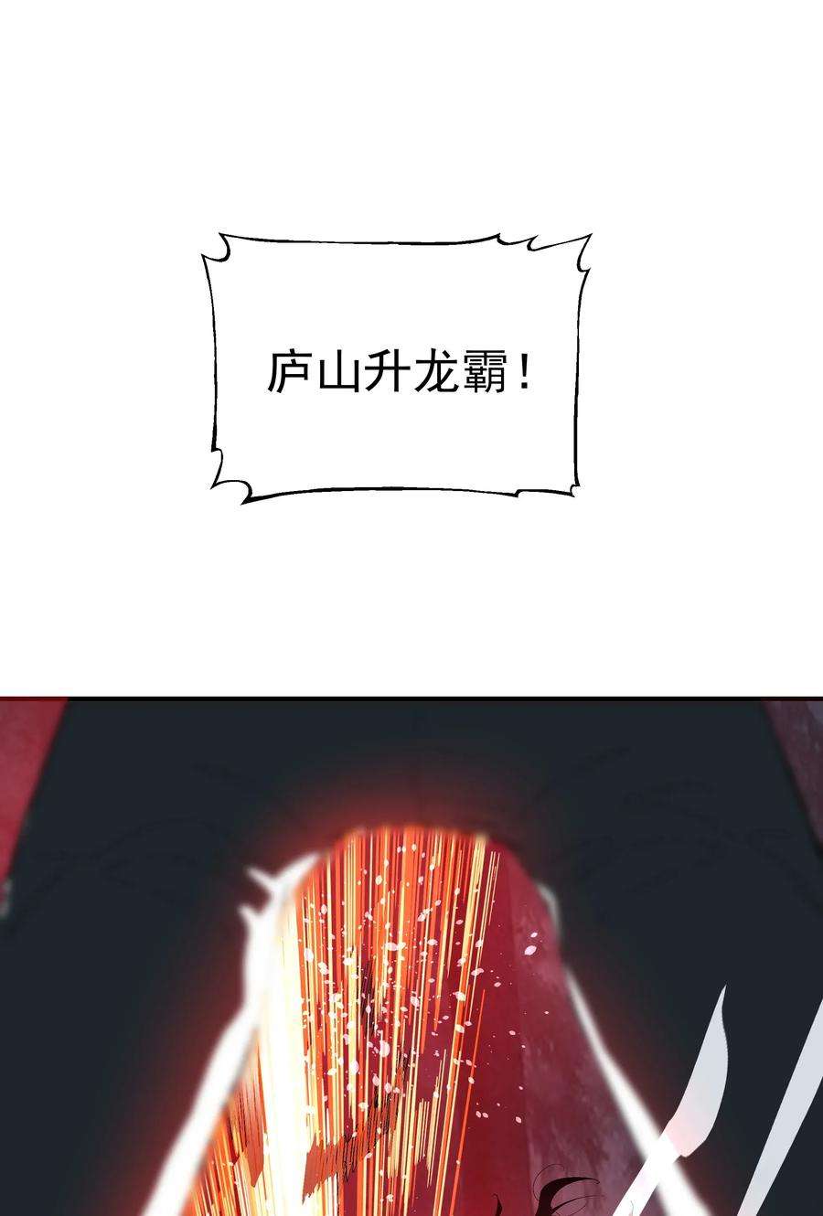 56.jpg