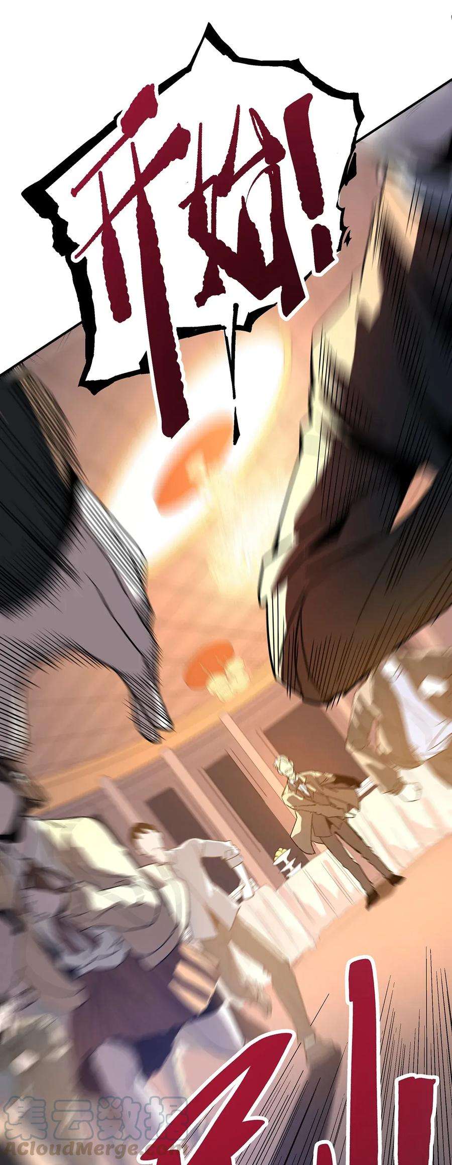 45.jpg