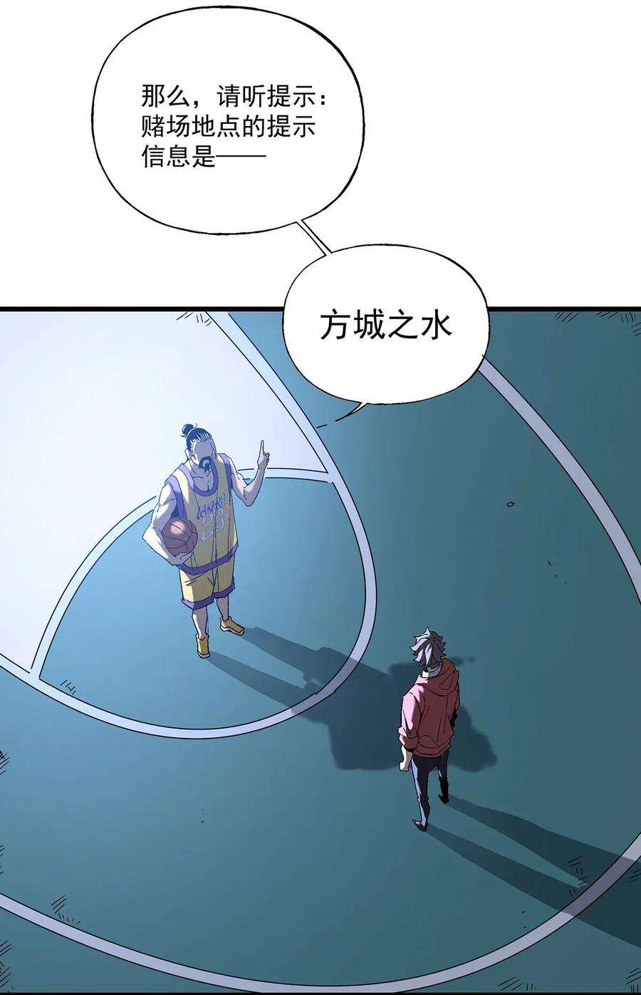 44.jpg