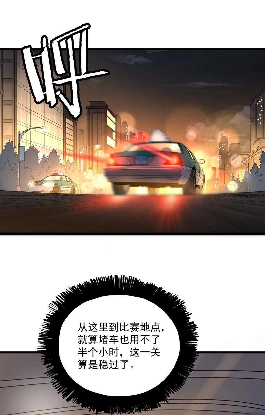 16.jpg