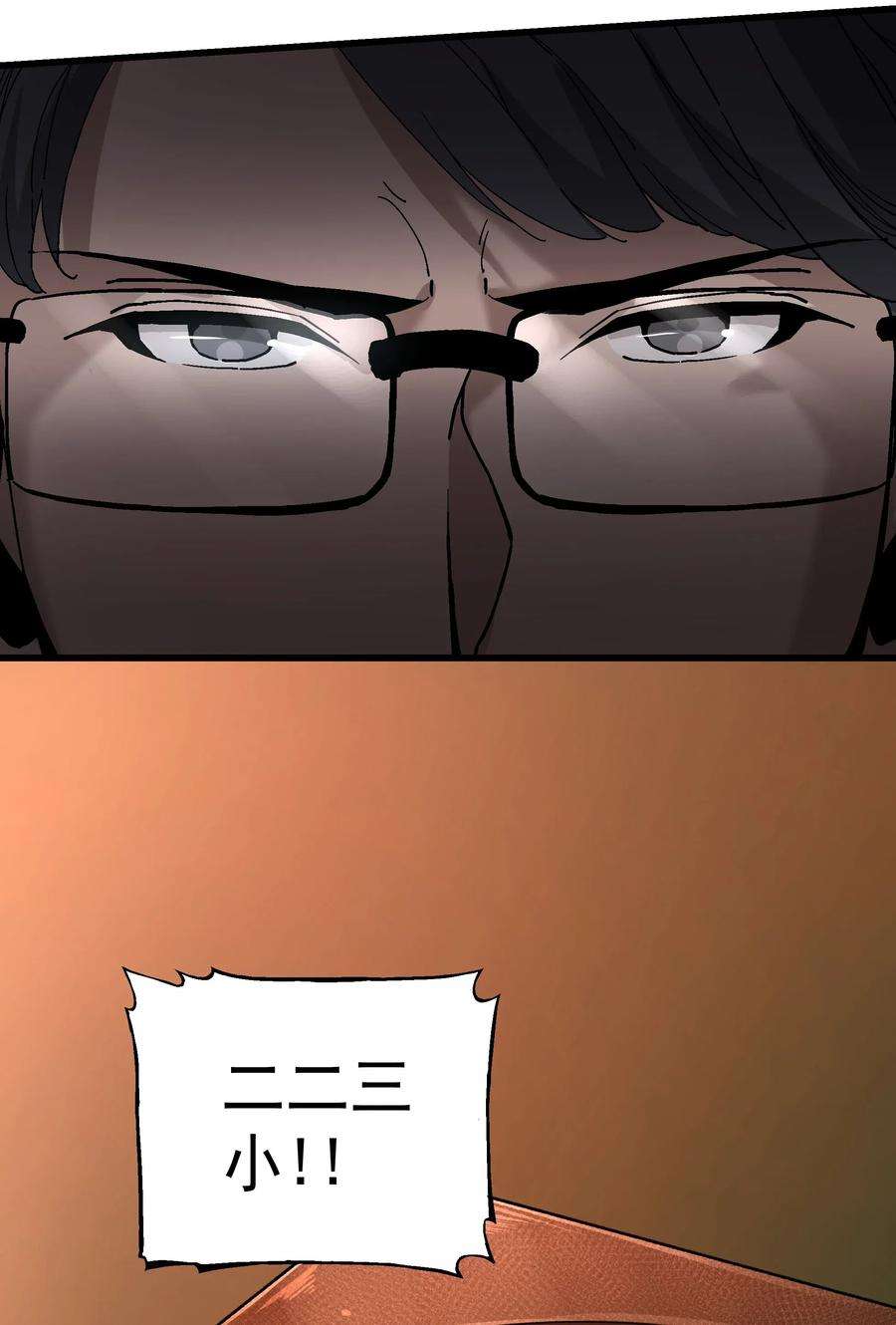 32.jpg
