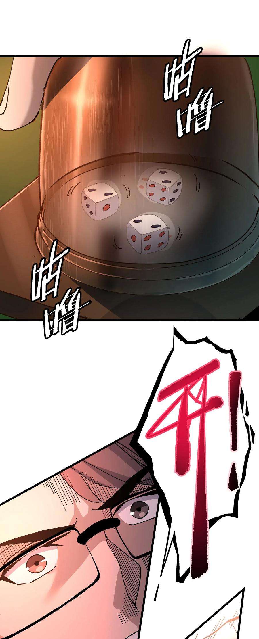 28.jpg
