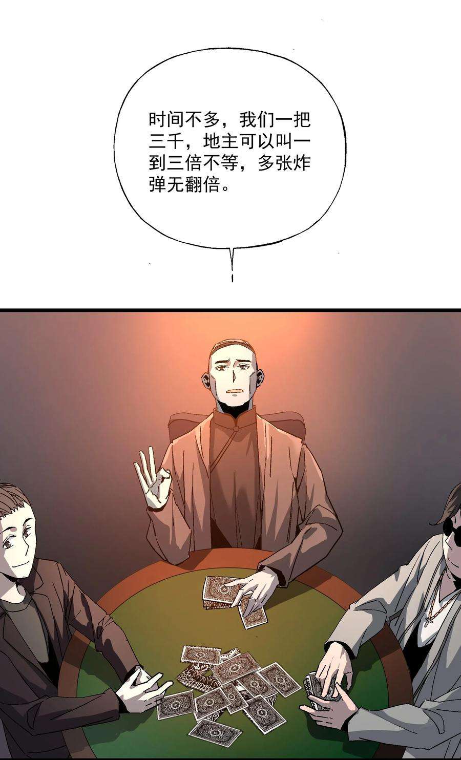 40.jpg