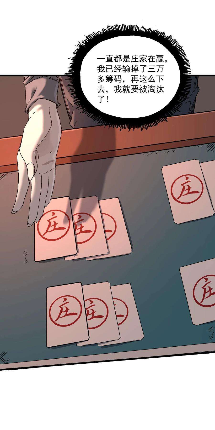 31.jpg