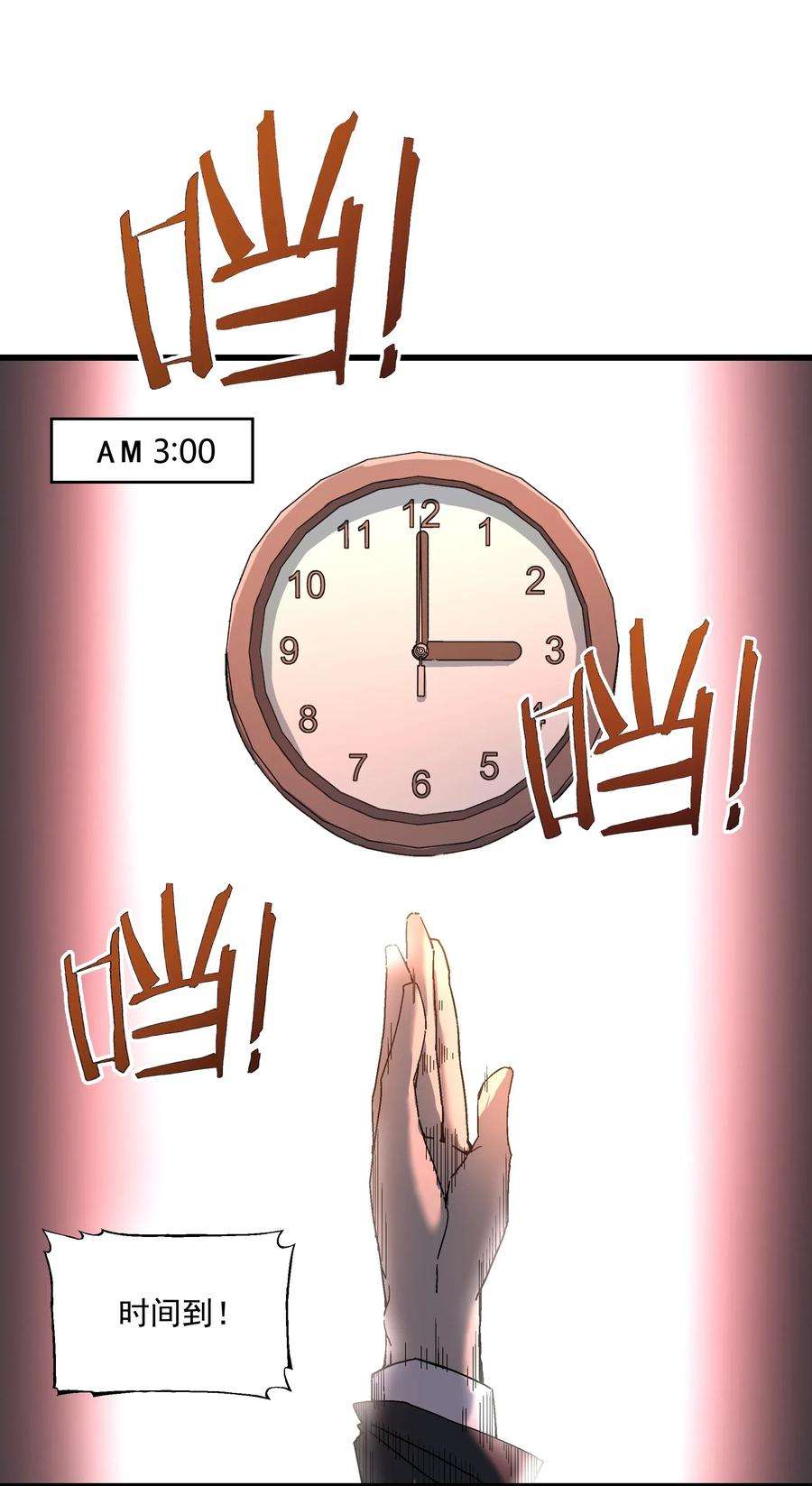 37.jpg