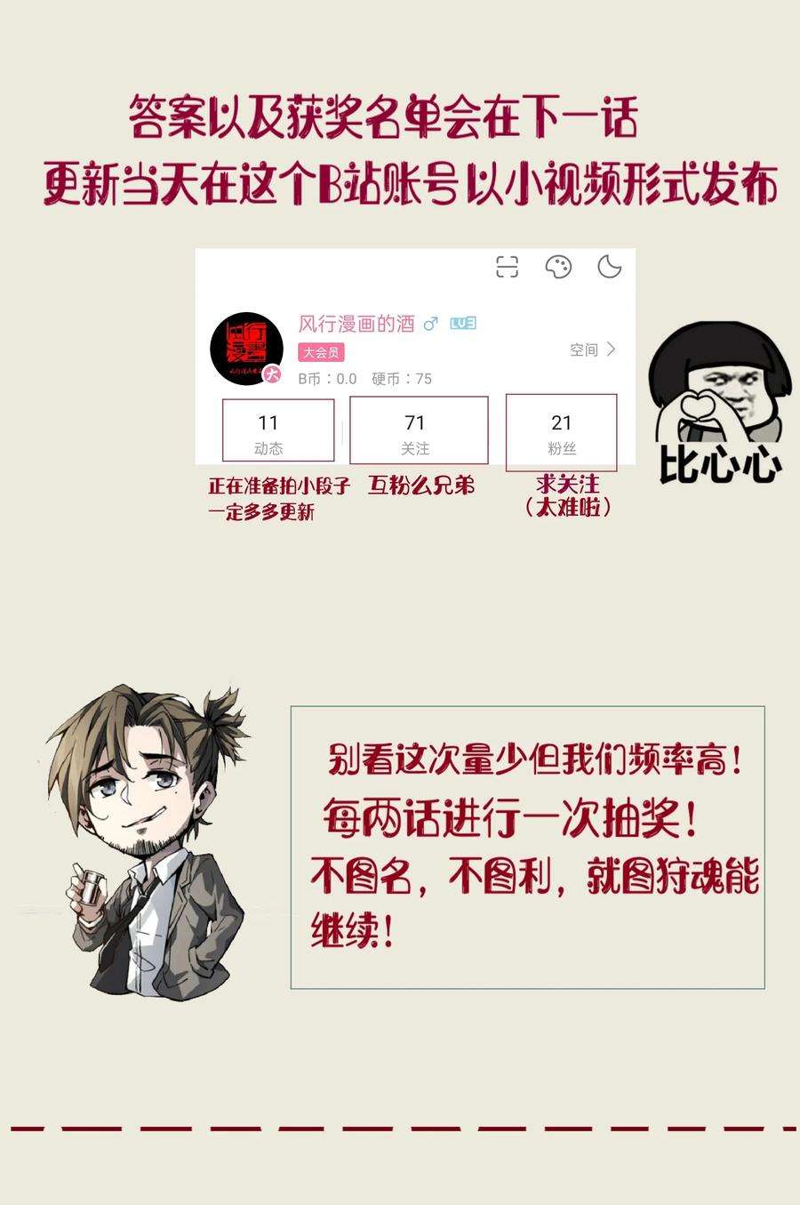 75.jpg