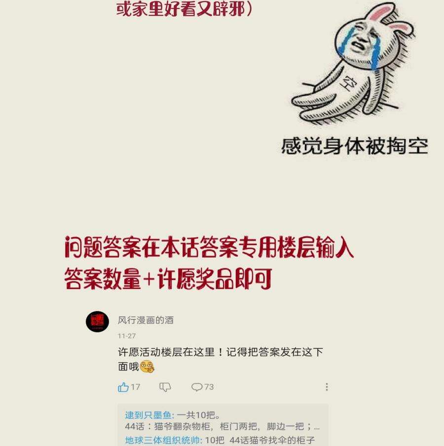 67.jpg