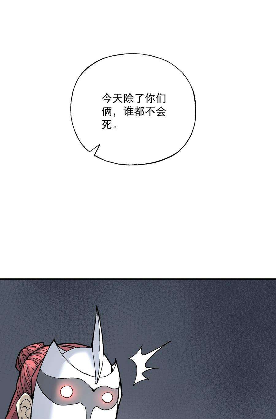 79.jpg