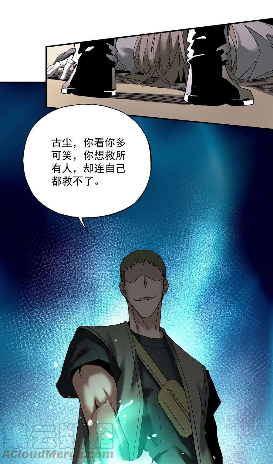 77.jpg