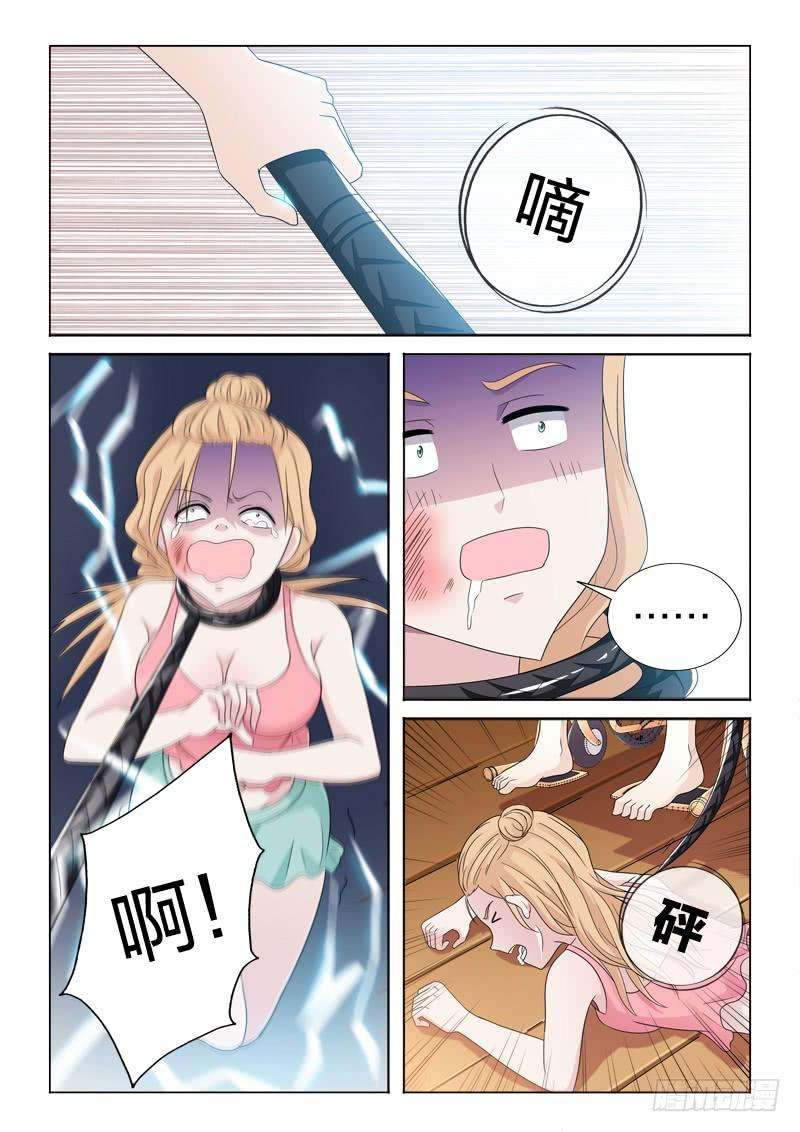 10.jpg