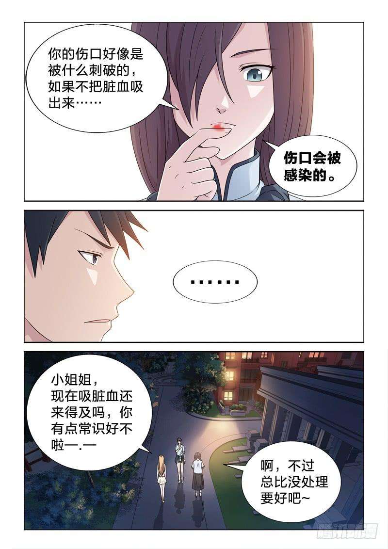 14.jpg