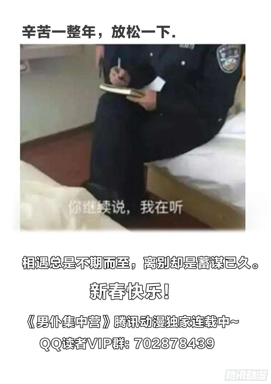 39.jpg