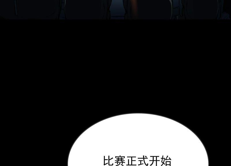 100.jpg