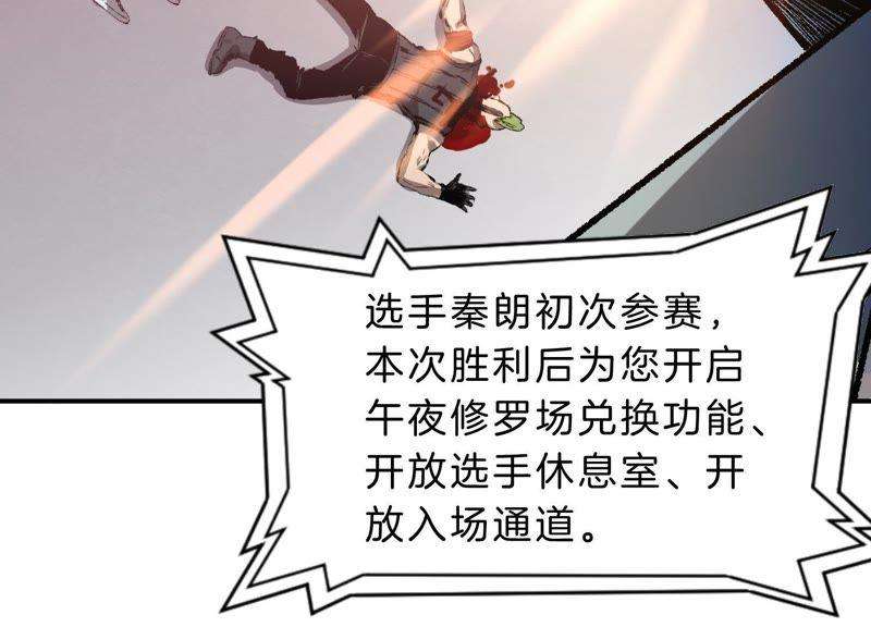 87.jpg