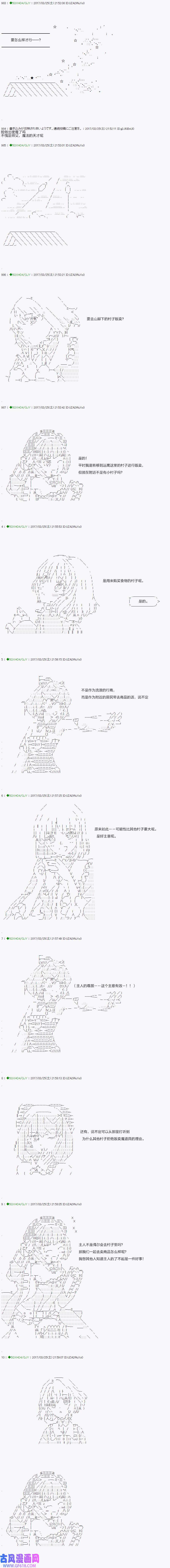 10.jpg